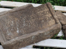 В ходе раскопок на месте разрушенного храма Воскресения Словущего на Остоженке найдены ценные артефакты