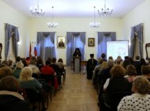 Архиепископ Егорьевский Матфей открыл курсы повышения квалификации для учителей ОПК