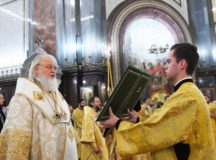 Святейший Патриарх Кирилл совершил в Храме Христа Спасителя молебное пение на новолетие