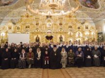 Делегация московского общества равноапостольной княгини Ольги приняла участие в конференции в Николо-Сольбинском монастыре