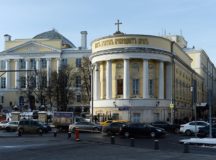 В храме мученицы Татианы при МГУ пройдет цикл лекций о русской литературе и воспитании подростков