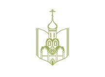 Открыта регистрация на онлайн-конференцию «Шмелев и мы: 150-летие великого русского писателя»
