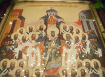 В Донском монастыре почтили память святителя Тихона, Патриарха Московского и всея России