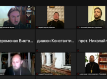 Состоялись онлайн-семинары для клириков, помощников настоятелей и сотрудников свечных лавок храмов Троицкого благочиния