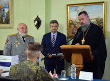 На Патриаршем подворье в Южном Бутове прошел межвузовский круглый стол «Неизвестные герои»