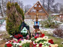 Состоялось отпевание протоиерея Николая Киселева