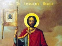 Святейший Патриарх Кирилл дал старт всероссийскому творческому конкурсу «Александр Невский»