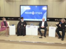 В Москве прошла пресс-конференция, приуроченная ко Дню православной книги