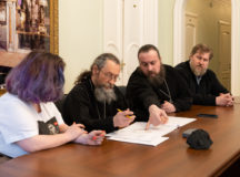 В ФХУ состоялось совещание по проектированию храма в Бирюлеве Восточном