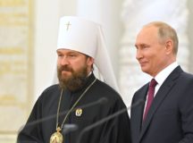 Митрополиту Волоколамскому Илариону вручена Государственная премия Российской Федерации
