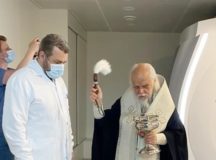 Епископ Верейский Пантелеимон освятил новый Центр лучевой диагностики больницы святителя Алексия