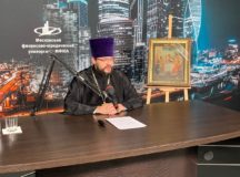 Состоялись Рождественские чтения Юго-Западного викариатства