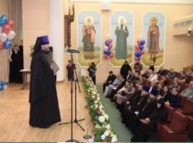 Епископ Одинцовский и Красногорский Фома возглавил торжества по случаю 30-летия гостиницы «Даниловская»