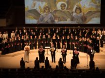 В концертном зале «Зарядье» прошел концерт, посвященный преподобному Сергию Радонежскому