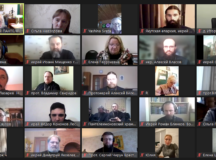 Синодальный отдел по благотворительности проводит онлайн-курсы для руководителей и сотрудников епархиальных социальных отделов