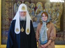 Святейший Патриарх Кирилл вручил заместителю мэра Москвы Н.А. Сергуниной орден великой княгини Елисаветы Феодоровны
