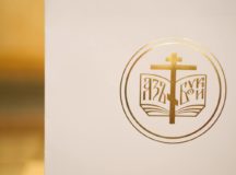 Открыта регистрация на онлайн-курс для педагогов «Духовно-нравственное развитие детей средствами историко-культурного туризма»
