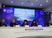 Пресс-конференция, посвященная 40-летию возрождения Данилова монастыря, состоялась в МИА «Россия сегодня»
