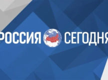 Приуроченная ко Всероссийскому дню трезвости пресс-конференция пройдет в столице
