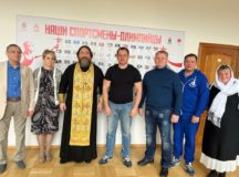 Состоялась рабочая встреча председателя Отдела по делам физической культуры и спорта Московской (городской) епархии с руководством МГФСО