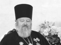 Отошел ко Господу заштатный клирик Богоявленского кафедрального собора митрофорный протоиерей Зотик Якимчук