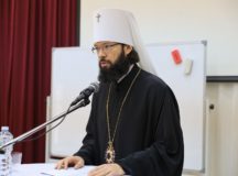 Председатель Отдела внешних церковных связей выступил с лекцией перед студентами Российского православного университета