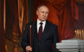 Поздравление Президента В.В. Путина гражданам России с праздником Пасхи