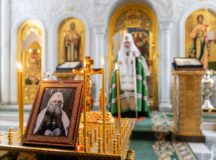 Предстоятель Русской Церкви совершил панихиду по Святейшему Патриарху Сергию