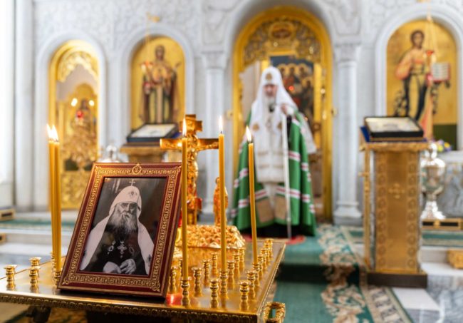 Предстоятель Русской Церкви совершил панихиду по Святейшему Патриарху Сергию