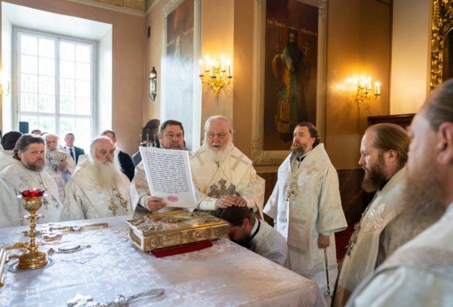 В праздник Вознесения Господня Предстоятель Русской Церкви совершил Литургию в московском храме «Большое Вознесение» и возглавил хиротонию архимандрита Иоасафа (Вишнякова) во епископа Славгородского и Каменского