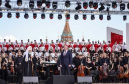 Святейший Патриарх Кирилл посетил концерт на Красной площади, посвященный Дню славянской письменности и культуры