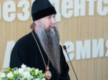 В Президентской академии состоялась открытая лекция ректора Московской духовной академии, посвященная 80-летию Великой Победы