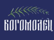 Паломническая служба храма мучениц Веры, Надежды, Любови и матери их Софии в Чертанове включена в Единый реестр паломнических служб Русской Православной Церкви