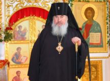 Местом пребывания ушедшего на покой архиепископа Соликамского и Чусовского Зосимы определен г. Москва