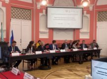 Председатель Отдела религиозного образования принял участие в расширенном заседании правления Ассоциации развития педагогического образования