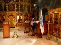 Знамя Союза писателей России освятили в храме преподобного Симеона Столпника на Поварской