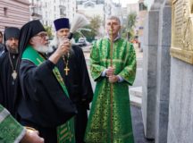 Мемориальную доску Патриарху Тихону открыли на Валаамском подворье