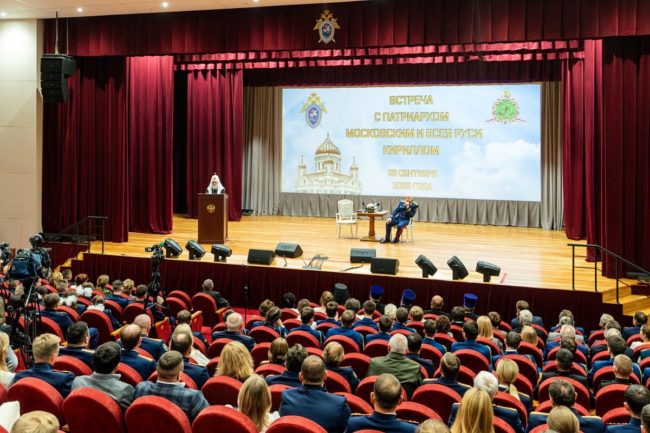 Святейший Патриарх Кирилл встретился с председателем и сотрудниками Следственного комитета России