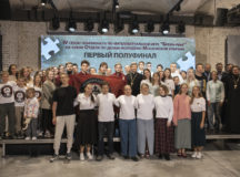 Состоялся первый полуфинал турнира по брейн-рингу среди молодежных объединений