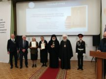 Церемония награждения лауреатов XX конкурса изданий «Просвещение через книгу» прошла в Издательском Совете