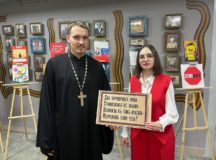 Выставка просветительских плакатов в рамках акции «Чистое слово Севера столицы» открылась в Московском колледже предпринимательства