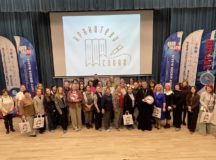 Собрание педагогического сообщества борьбы со сквернословием в образовательных организациях прошло в Северном викариатстве