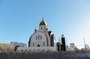 Фото пресс-службы ФХУ