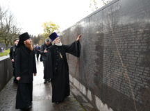 Память жертв политических репрессий молитвенно почтили на Бутовском полигоне