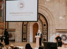 Святейший Патриарх Кирилл отметил важность служения Патриаршей гуманитарной миссии и больницы святителя Алексия в зоне конфликта