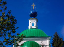 Корона как композиционный элемент накупольного креста