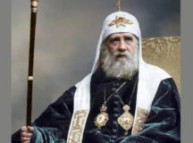 Книга иерея Димитрия Сафонова о святителе Тихоне представлена на портале к 100-летию его преставления