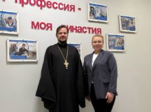 Состоялась встреча настоятеля храма благоверного князя Владимира в Тушине с и.о. ректора Политехнического колледжа