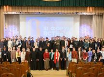 Фото: Пресс-служба МДА