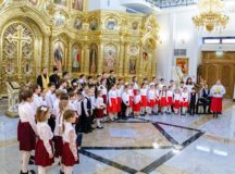 Фото: Северо-Восточное викариатство